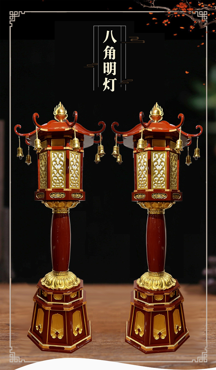 上传A_02.jpg