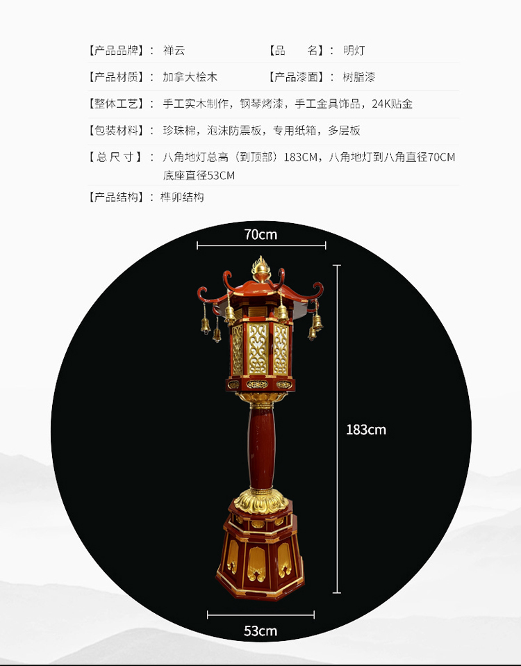 上传A_04.jpg