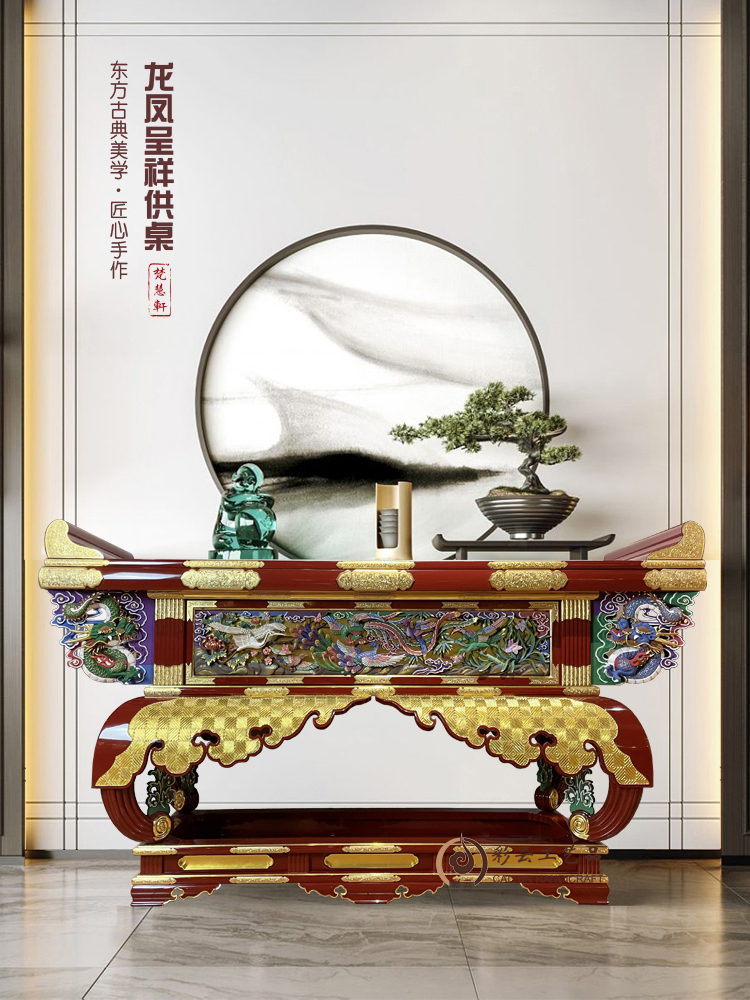 上传A_02.jpg