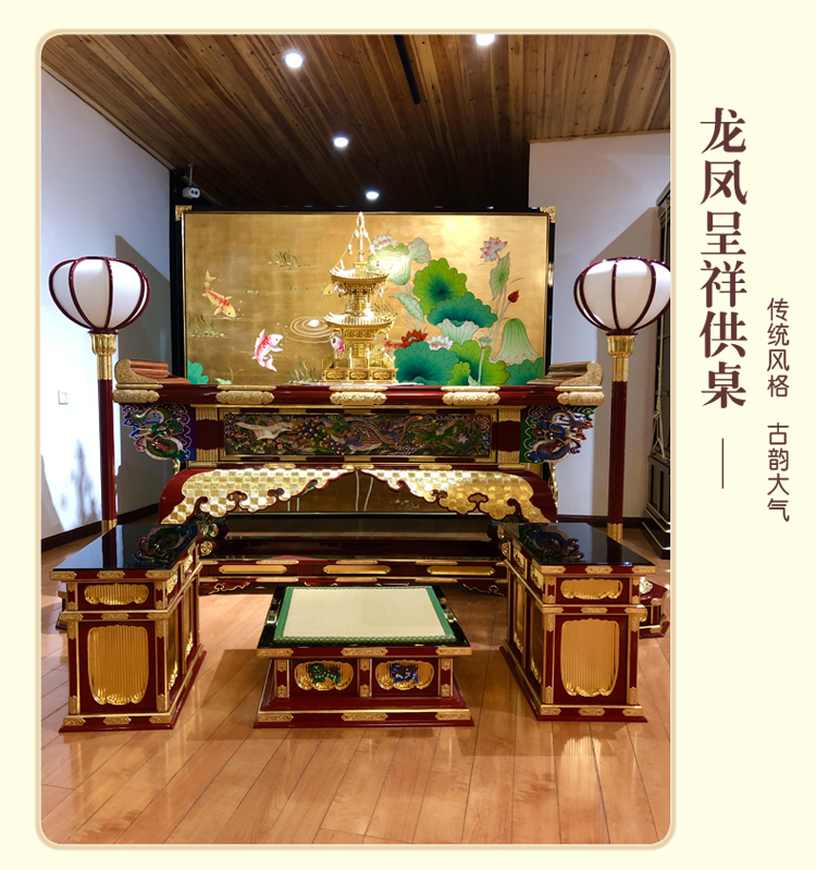 上传A_04.jpg