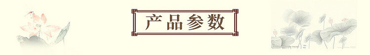 上传A_06.jpg