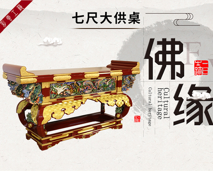 上传A_07.jpg