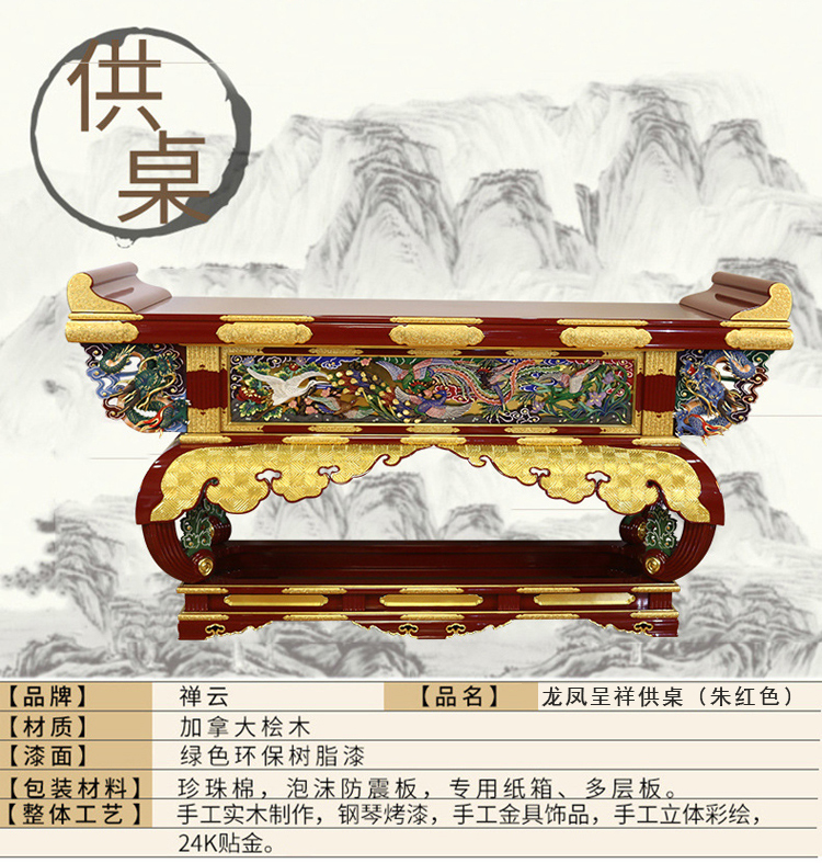 上传A_08.jpg