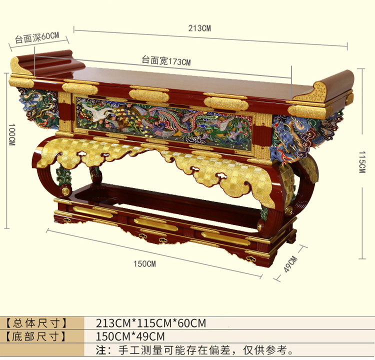 上传A_09.jpg