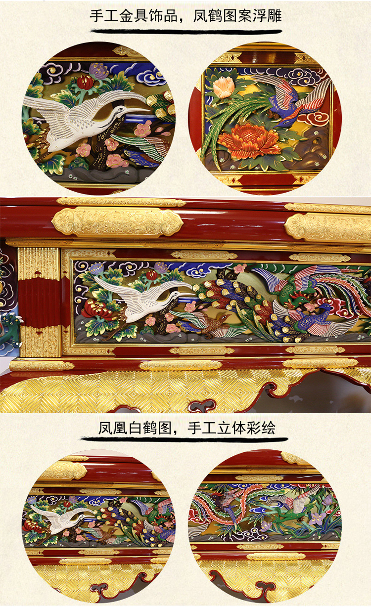 上传B_04.jpg