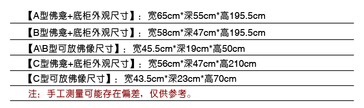 上传C_06.jpg